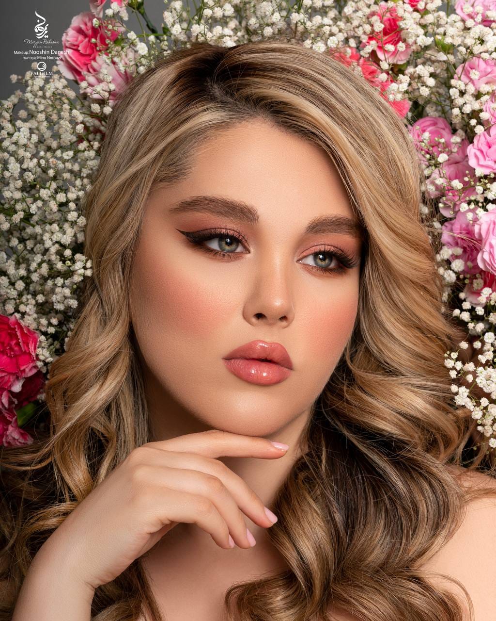 خود آرایی